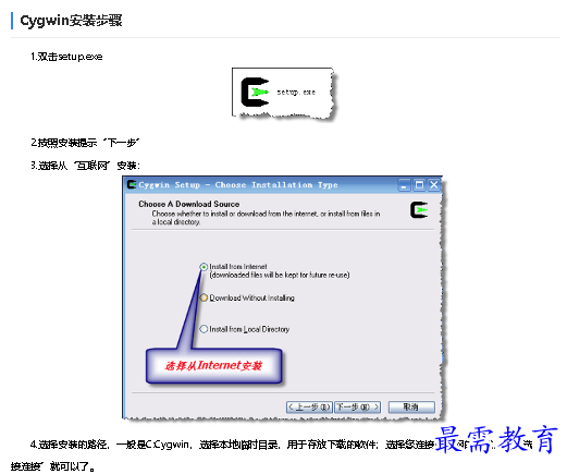 1678959096111242.png image.png