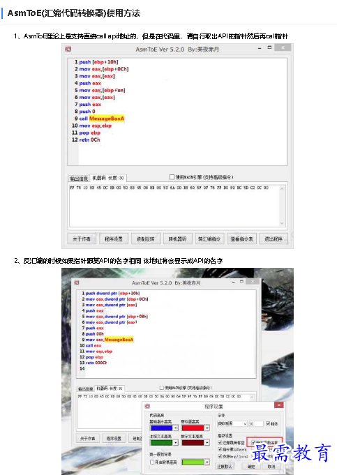 1678959145183831.png image.png