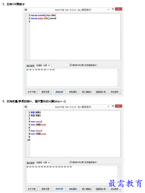 1678959155691330.png image.png