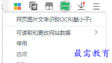 1678959431728665.png image.png