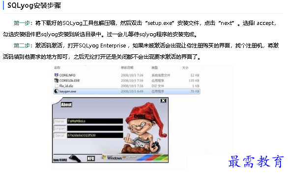 1678959884407820.png image.png