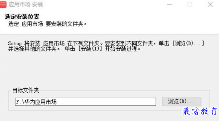 1678960513700187.png image.png