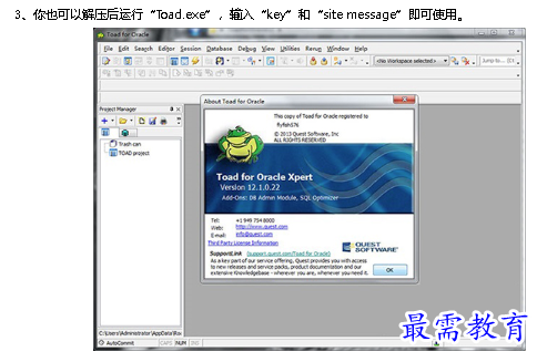 1678960737733173.png image.png