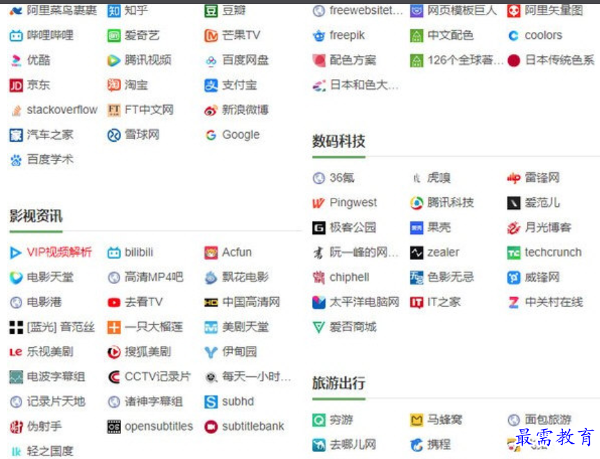 1678960757605788.png image.png