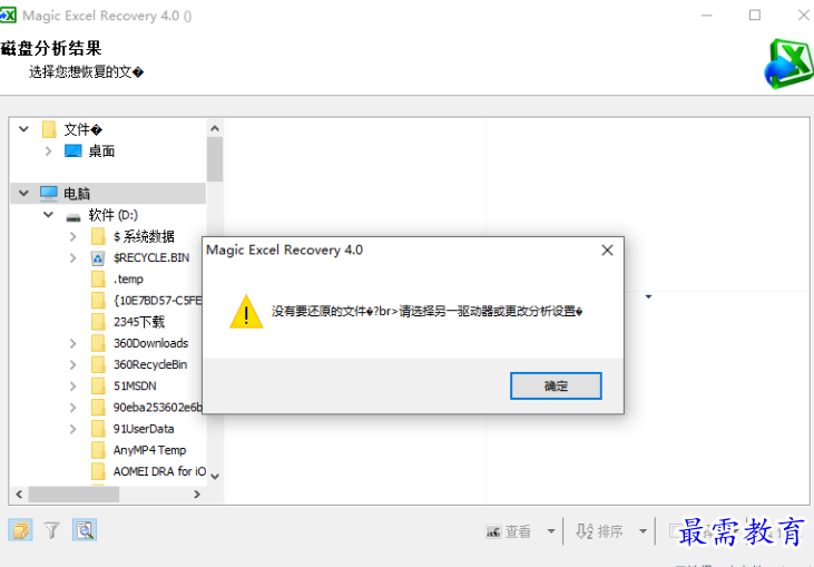 1678960763745993.png image.png