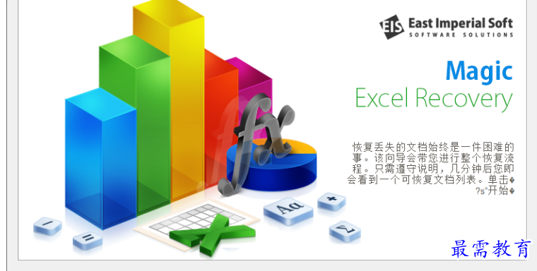 1678960832687585.png image.png