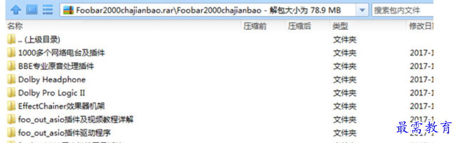 1678960996653201.png image.png