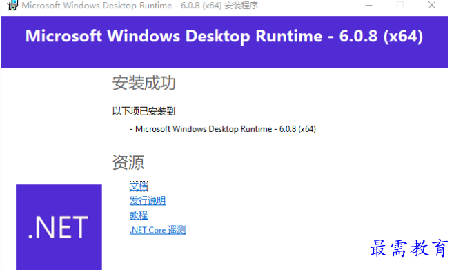 1678961346780276.png image.png