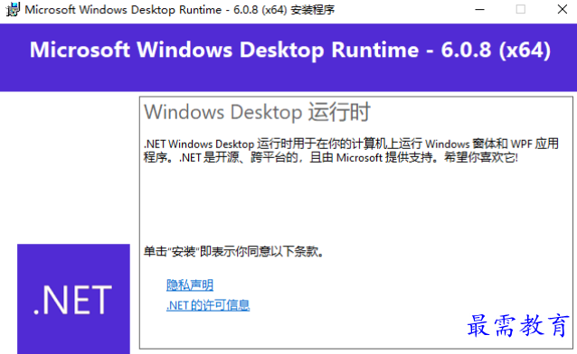 1678961351627366.png image.png