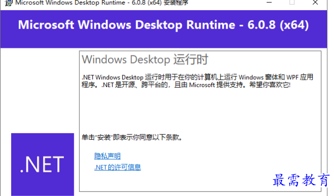 1678961387448866.png image.png