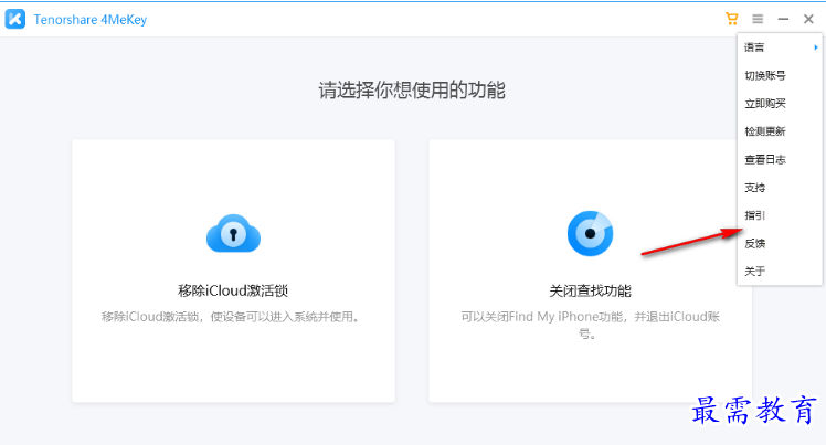 1678961549460652.png image.png