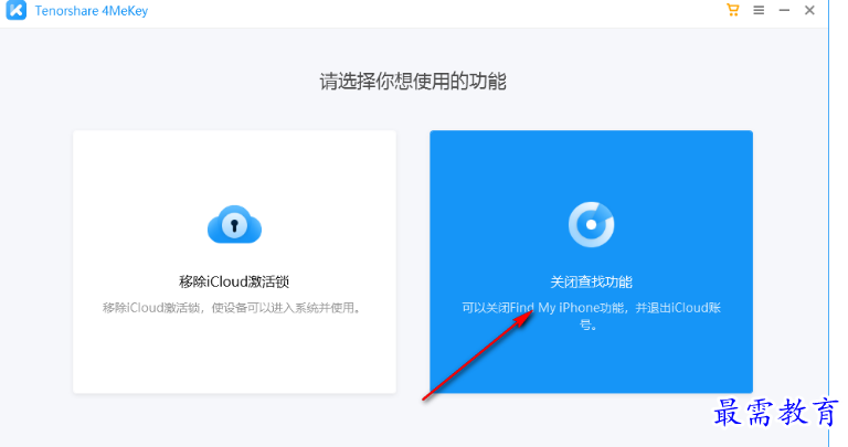 1678961557901809.png image.png