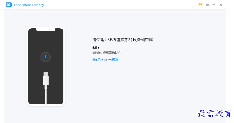 1678961566740029.png image.png