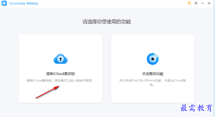 1678961582685558.png image.png