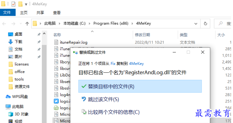 1678961587765604.png image.png