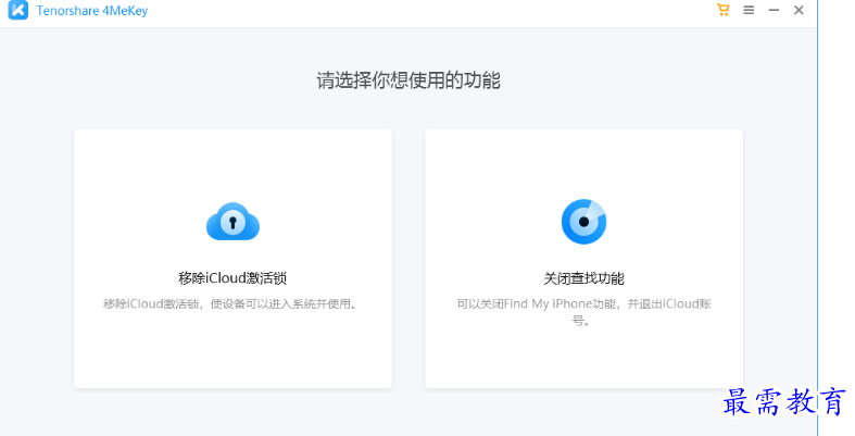 1678961598666404.png image.png