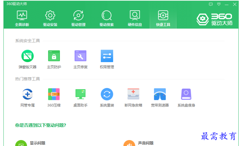 1678961645462544.png image.png