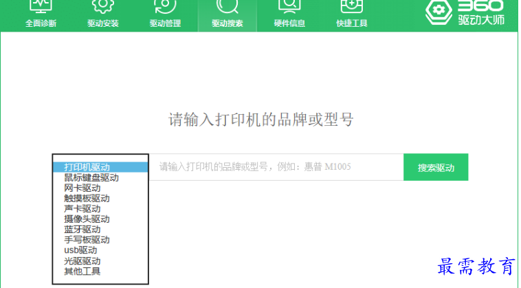 1678961662240309.png image.png