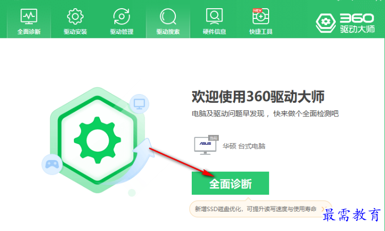 1678961731387424.png image.png