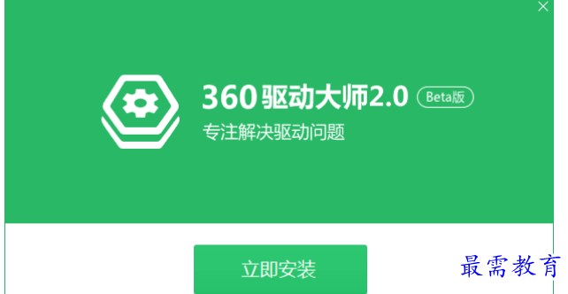 1678961736932372.png image.png
