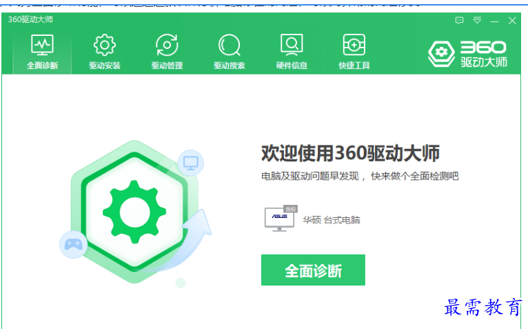 1678961794522371.png image.png