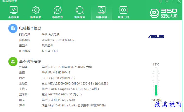 1678961811119406.png image.png