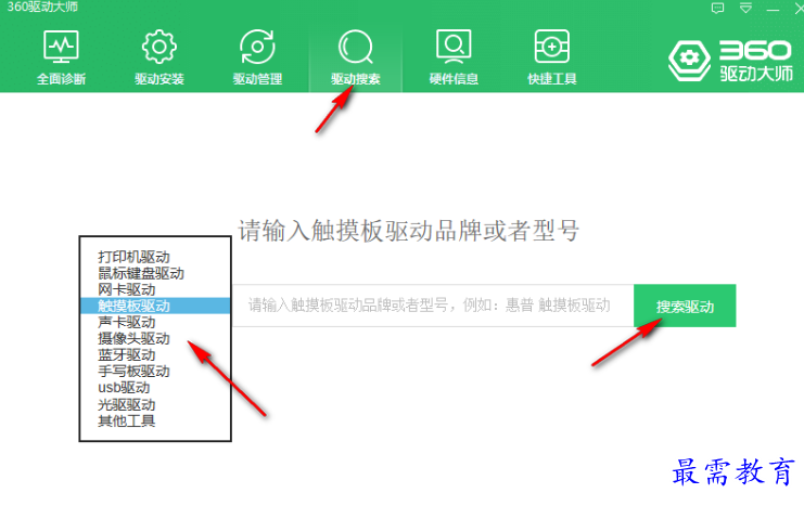 1678961815685325.png image.png