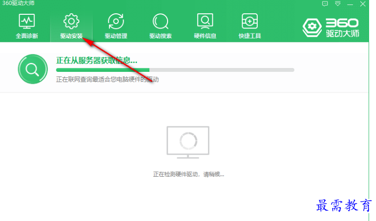 1678961850847607.png image.png