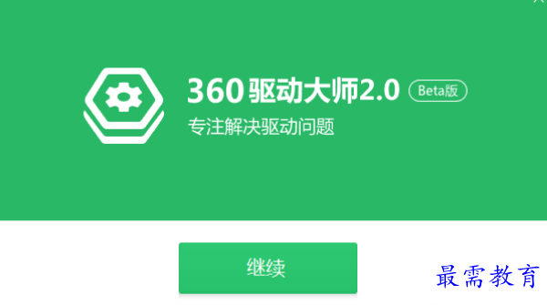 1678961884101708.png image.png