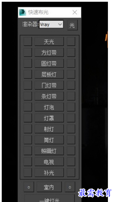 1678962113908303.png image.png