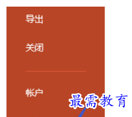 1678962661425805.png image.png