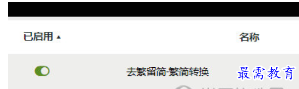 1678963386596507.png image.png
