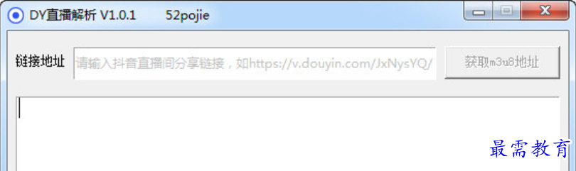 1678963468866319.png image.png