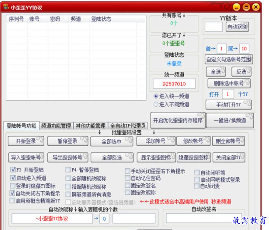 1678964361761931.png image.png