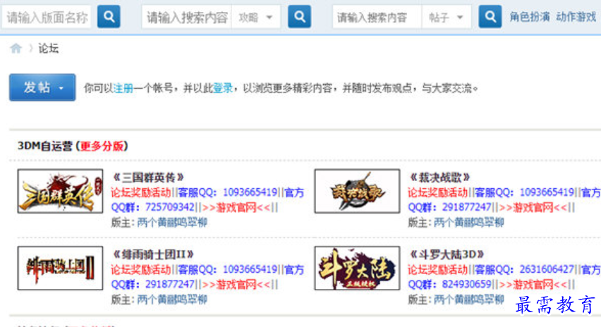 1678964634214787.png image.png