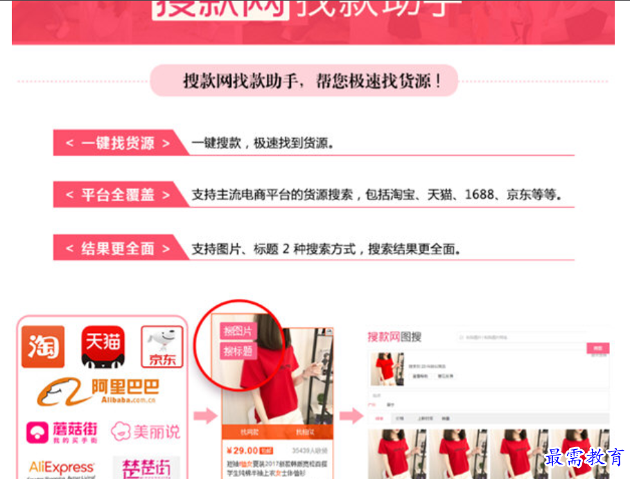 1678964794740012.png image.png