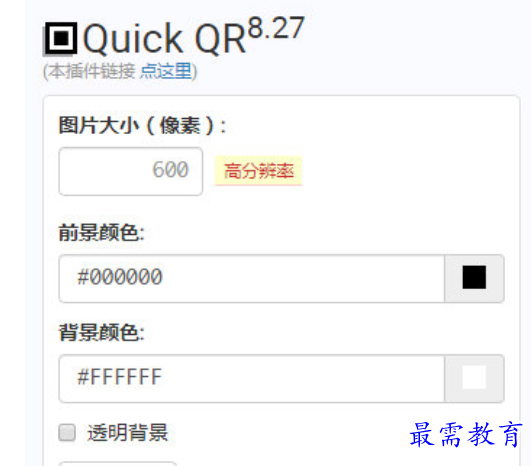 1678965221569789.png image.png