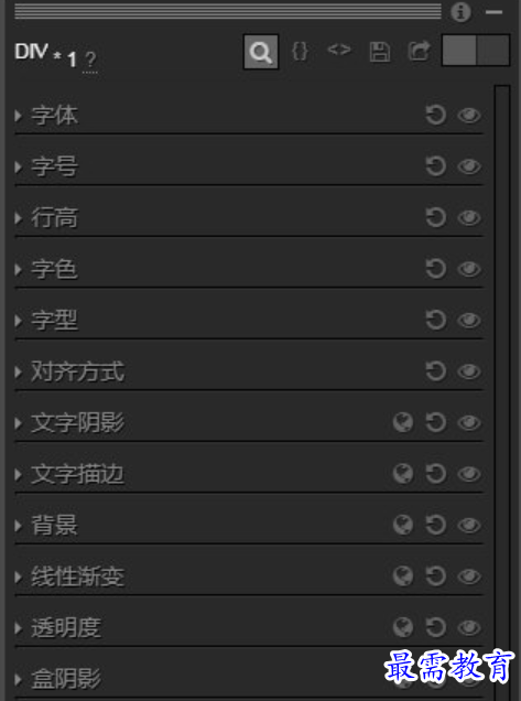 1678965531477162.png image.png