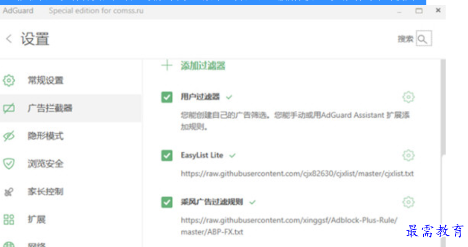 1678965784488978.png image.png