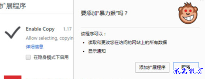 1678965936909136.png image.png