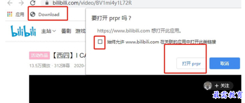 1678966067767081.png image.png