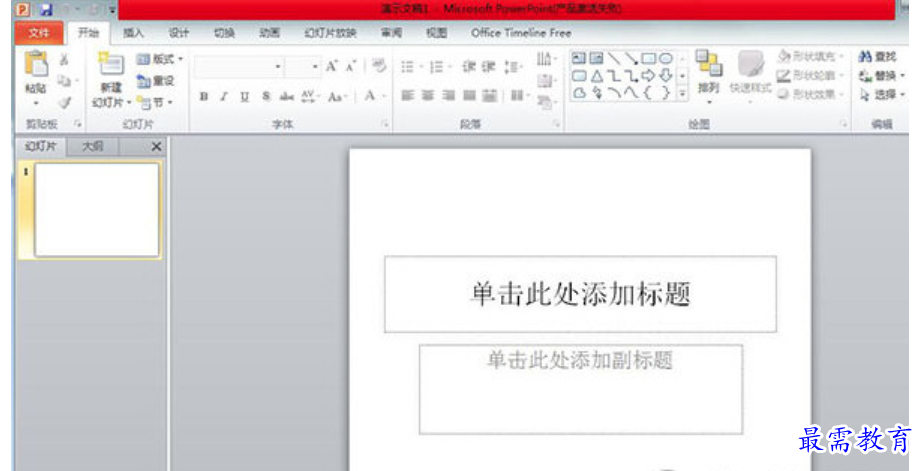 1678967014388641.png image.png