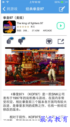 1678967155543125.png image.png