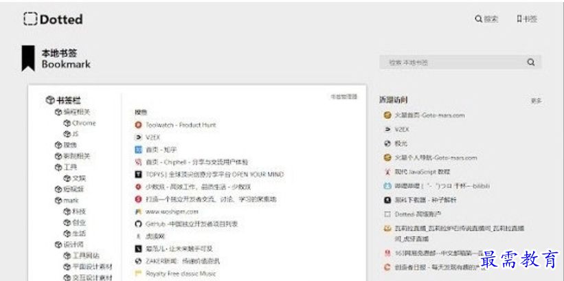 1678968139248946.png image.png