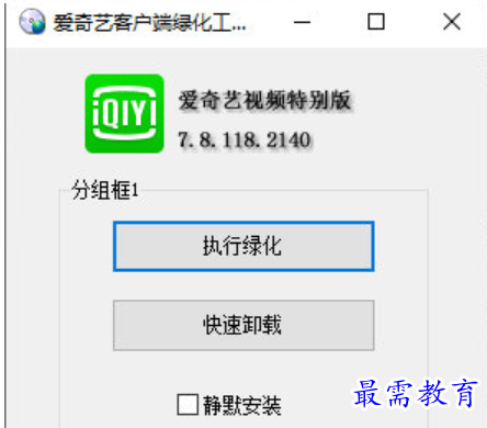 1678968239419814.png image.png