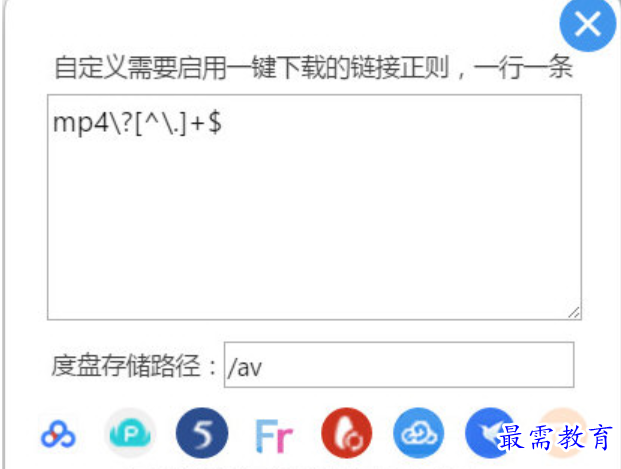1678968434914491.png image.png