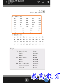 1678970436422212.png image.png
