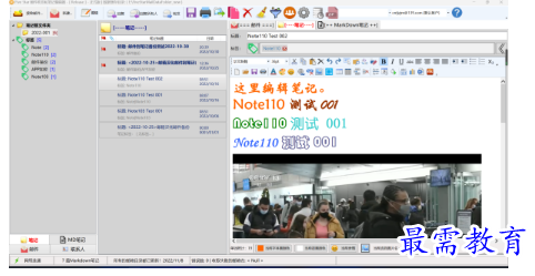 1678971260493591.png image.png