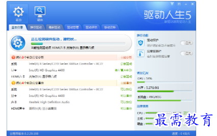 1678971616998957.png image.png