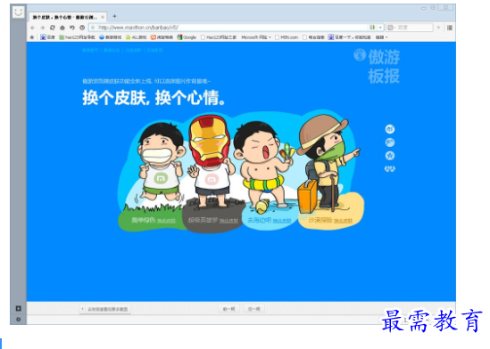 1678972361648137.png image.png
